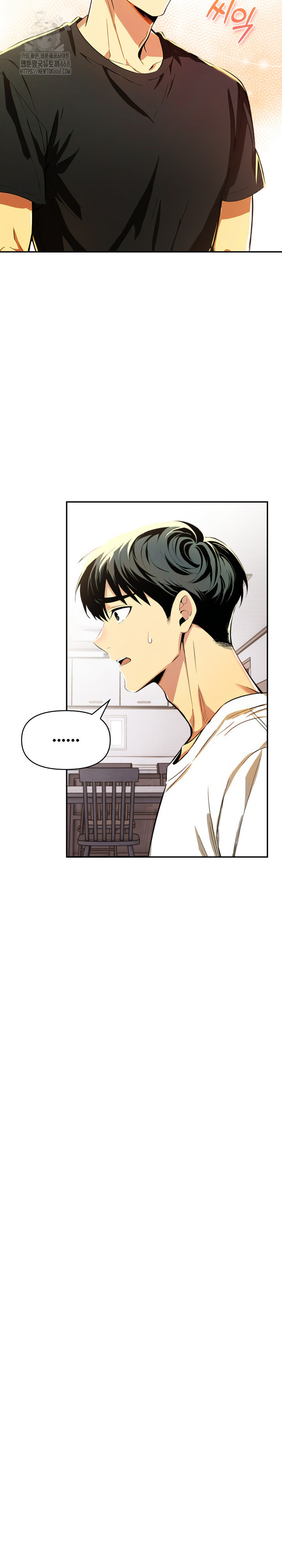 Mom’s Friends Raw - Chapter 27 [photo 11] - MangaPorn