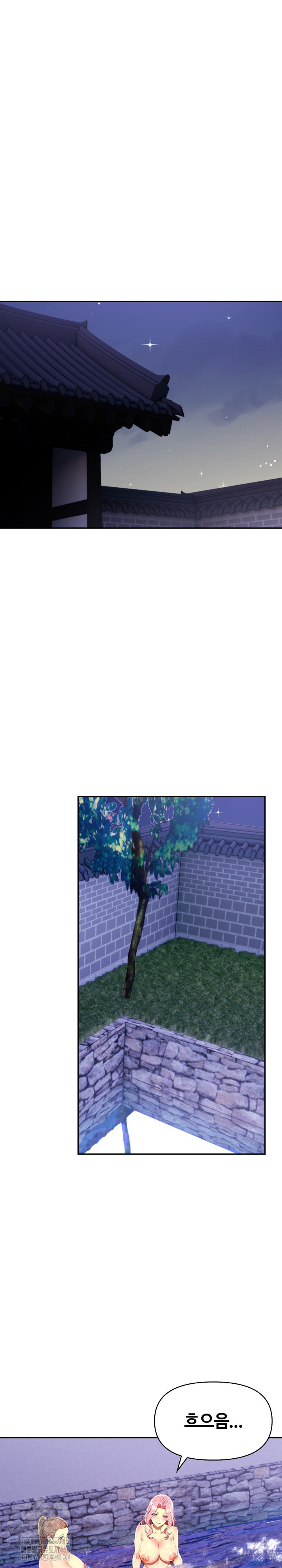 Mom’s Friends Raw - Chapter 27 [photo 12] - MangaPorn