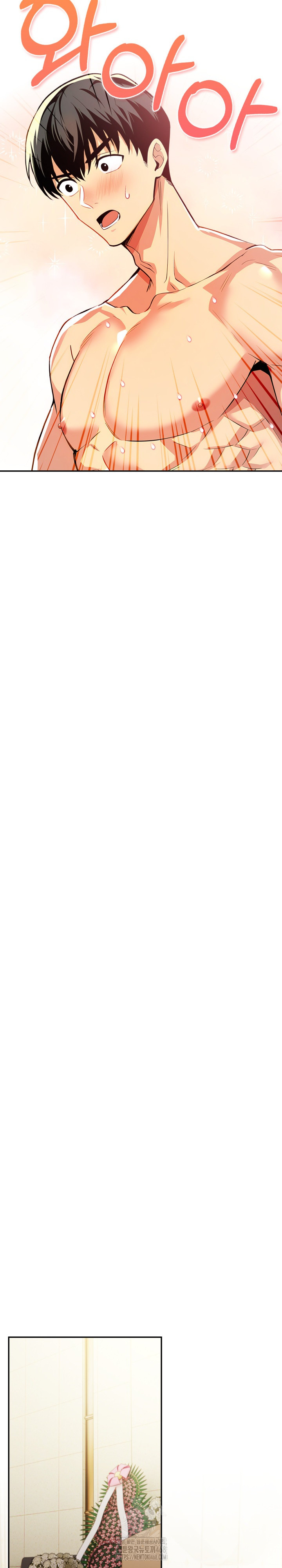 Mom’s Friends Raw - Chapter 27 [photo 25] - MangaPorn