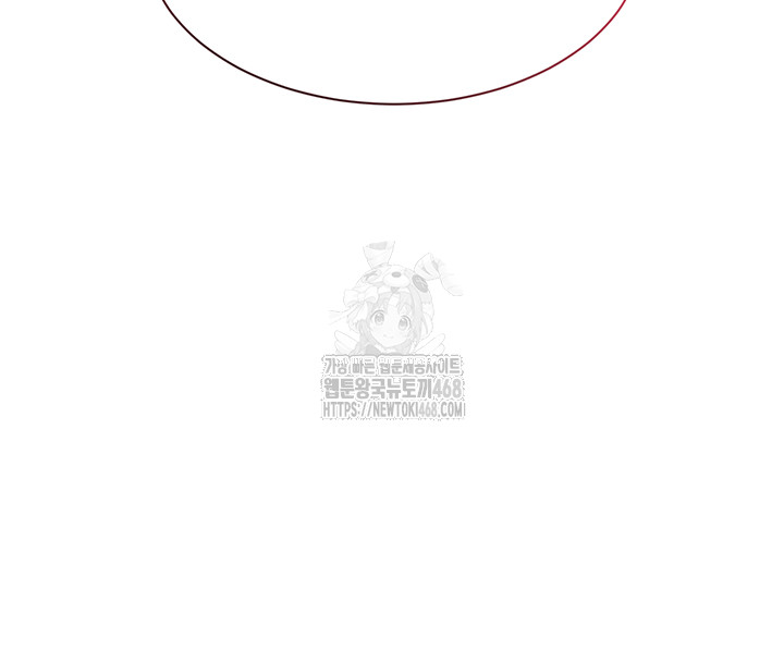 Reversed Virtues Raw - Chapter 13 [photo 15] - MangaPorn