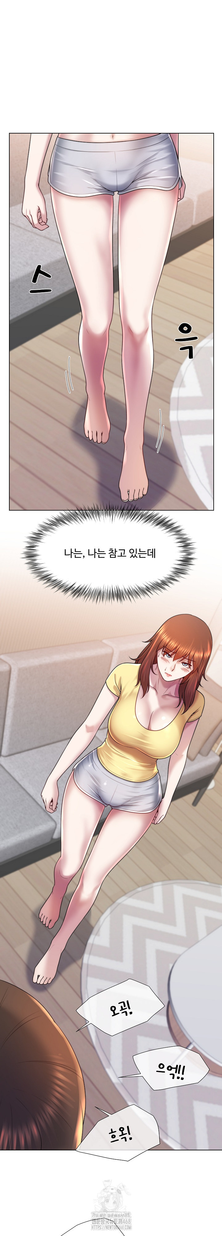 Wanna Become a Dad or a Boyfriend? Raw - Chapter 43 [photo 16] - MangaPorn