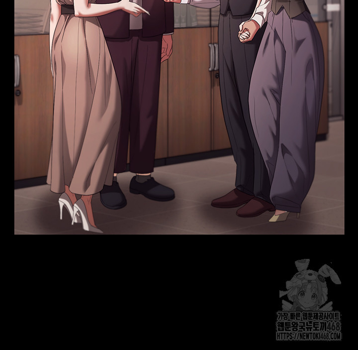 The Chairman’s Wife Raw - Chapter 63 [photo 30] - MangaPorn