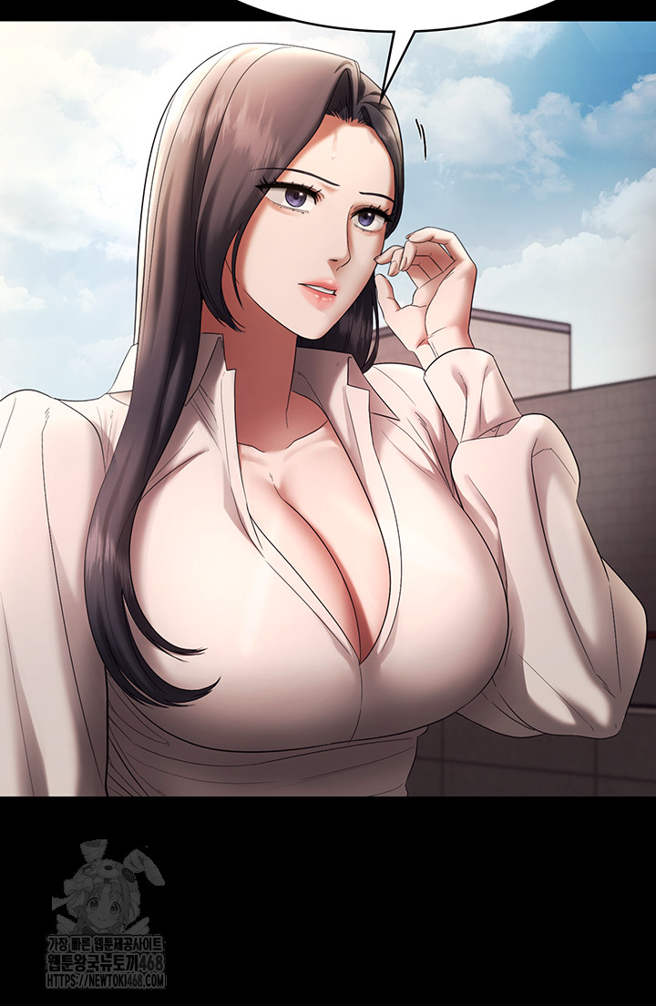 The Chairman’s Wife Raw - Chapter 63 [photo 46] - MangaPorn