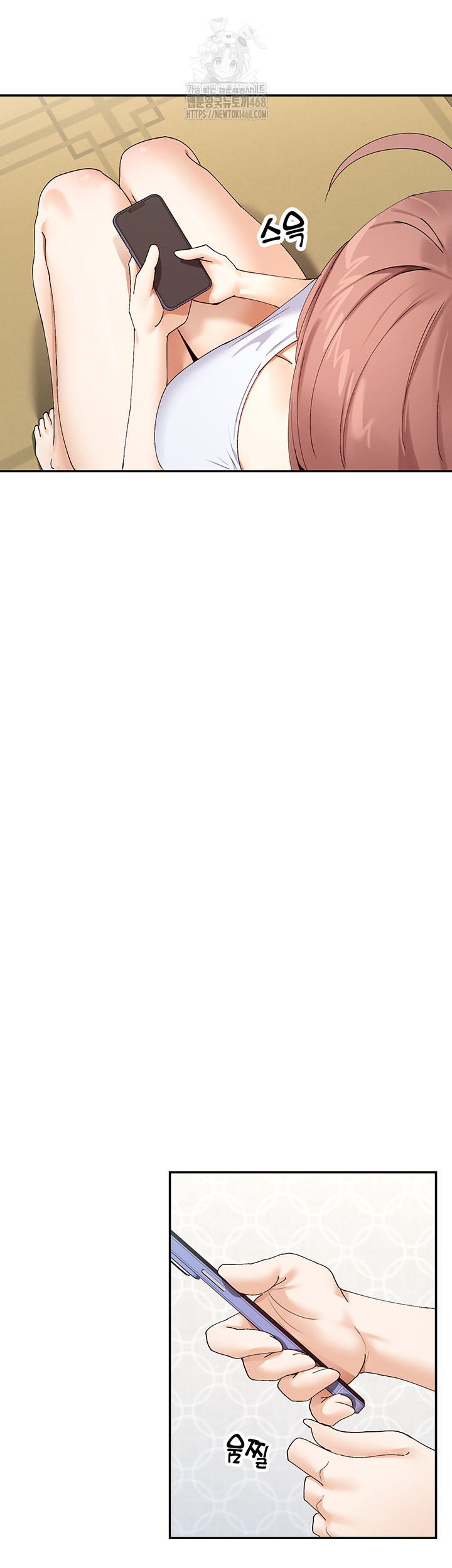 You Watch Stuff Like That? Raw - Chapter 49 [photo 19] - MangaPorn