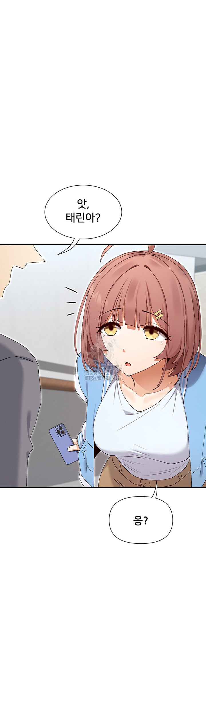 You Watch Stuff Like That? Raw - Chapter 49 [photo 24] - MangaPorn