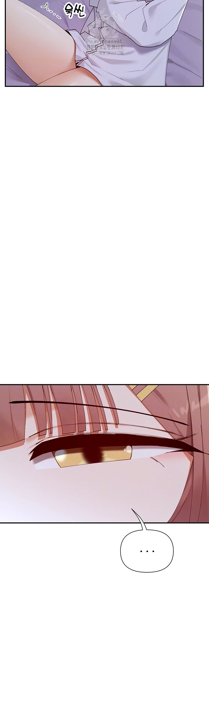 You Watch Stuff Like That? Raw - Chapter 49 [photo 8] - MangaPorn