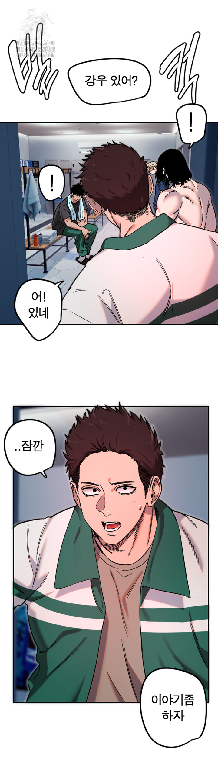 Manitto Raw - Chapter 45 [photo 10] - MangaPorn