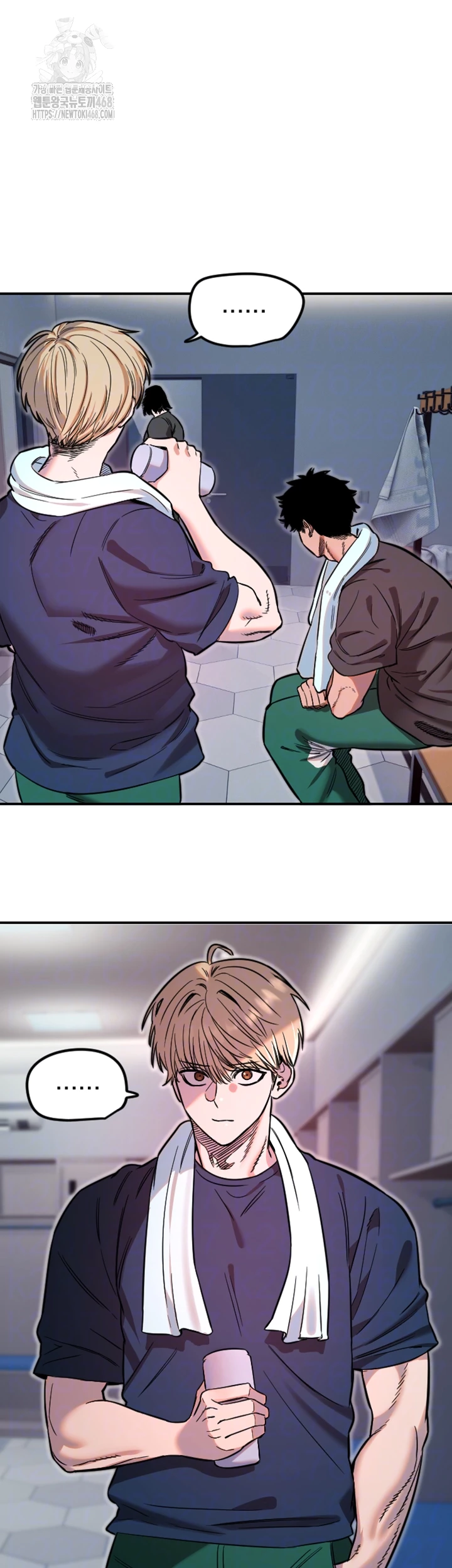 Manitto Raw - Chapter 45 [photo 12] - MangaPorn