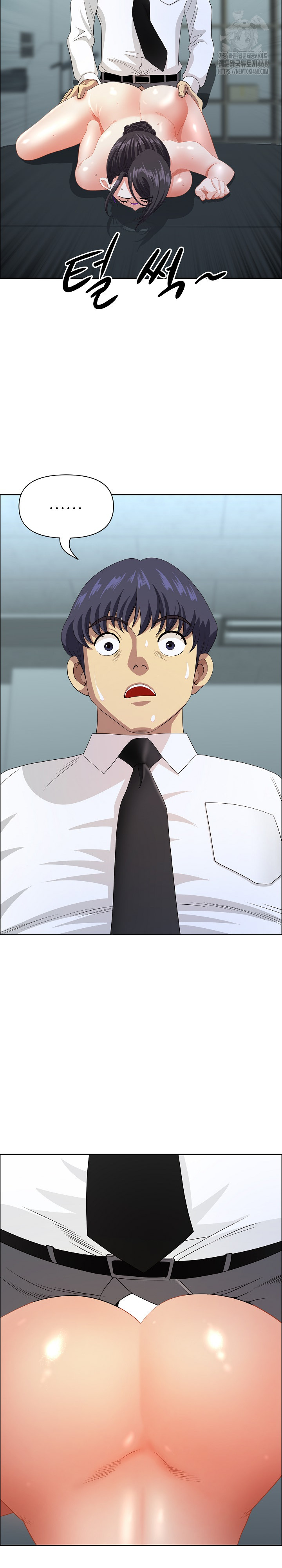 Big Guy Raw - Chapter 56 [photo 24] - MangaPorn