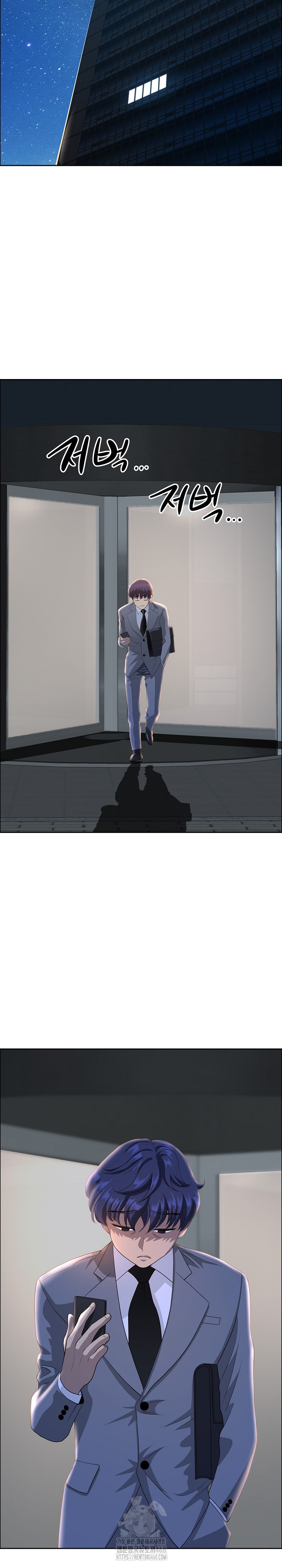 Big Guy Raw - Chapter 56 [photo 30] - MangaPorn