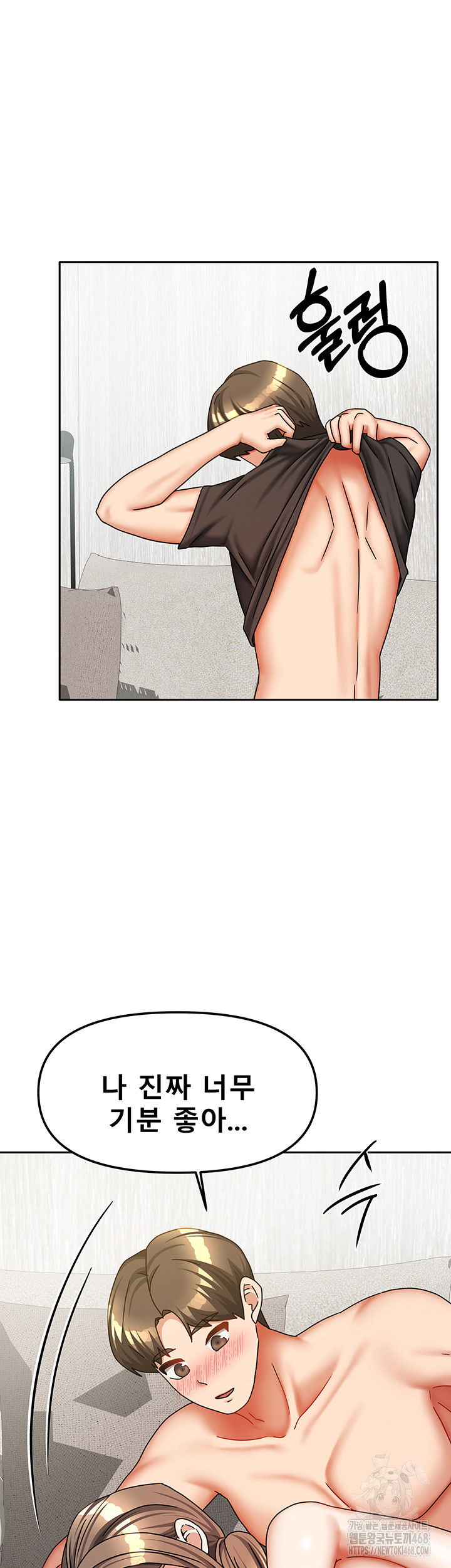 Living With Two Households Raw - Chapter 34 [photo 42] - MangaPorn