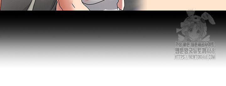 Living With Two Households Raw - Chapter 34 [photo 56] - MangaPorn