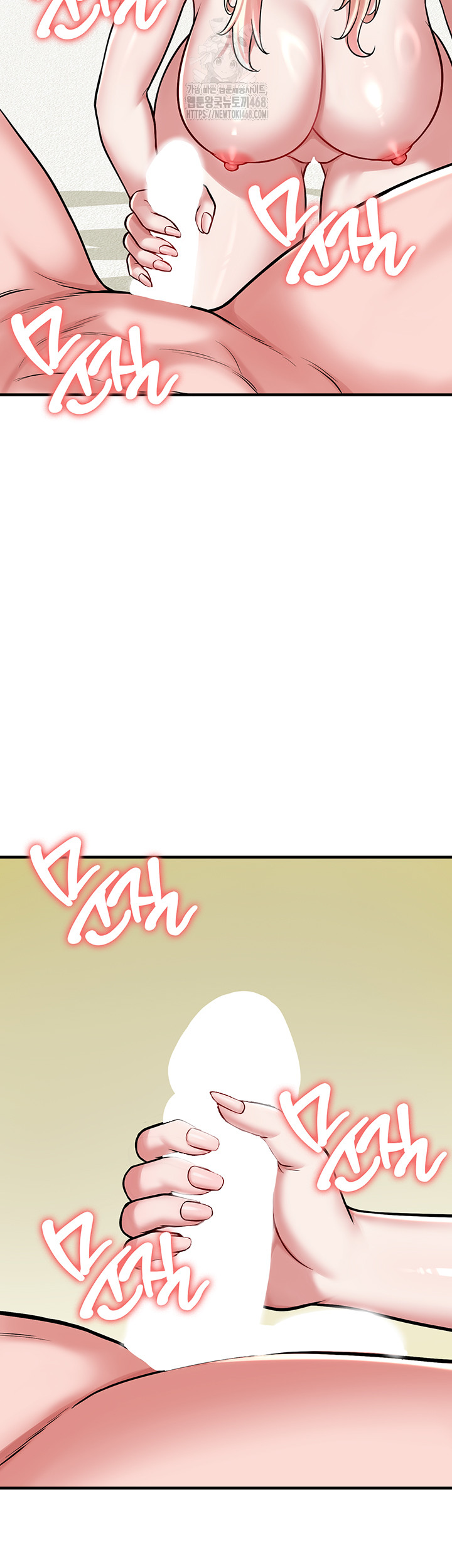 The Warrior Dissatisfied with Everyone Raw - Chapter 53 [photo 45] - MangaPorn