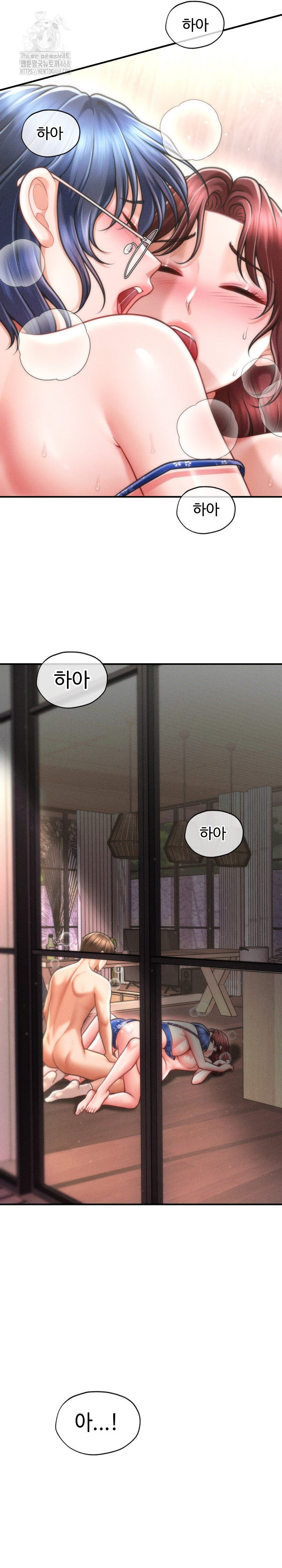 The Chairman’s Secret Son Raw - Chapter 27 [photo 27] - MangaPorn