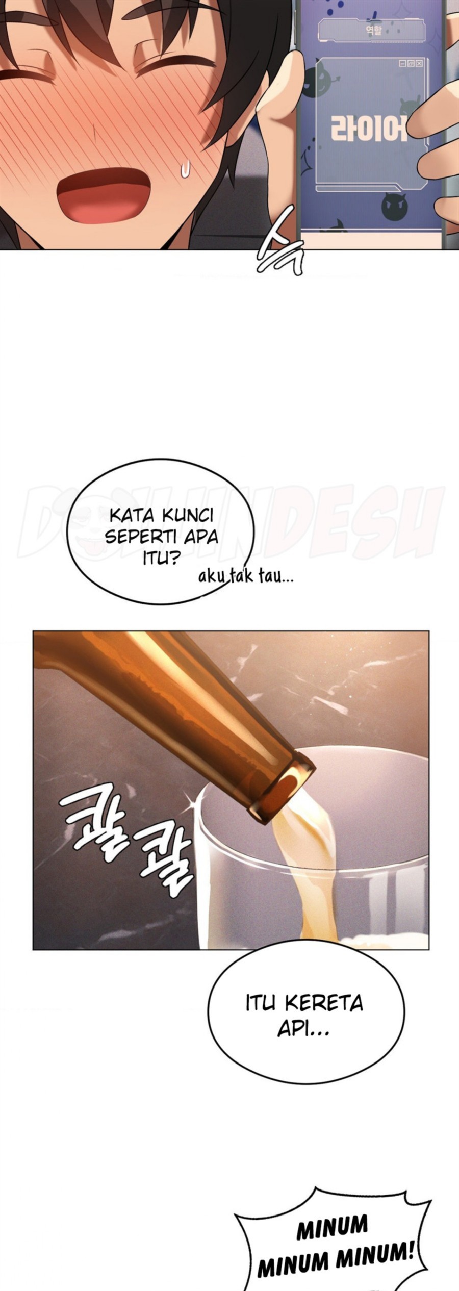 Level Up Until Satisfy Raw - Chapter 20 [photo 15] - MangaPorn