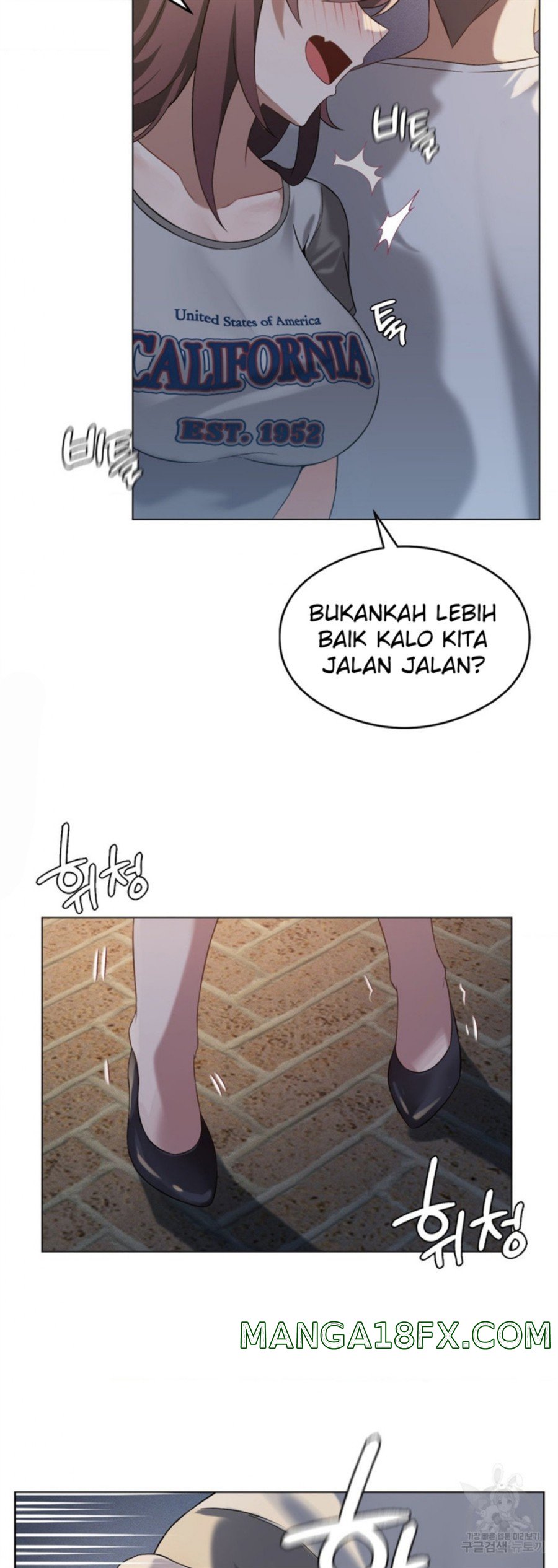 Level Up Until Satisfy Raw - Chapter 20 [photo 20] - MangaPorn