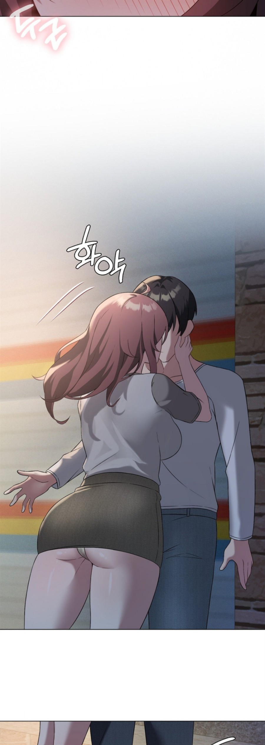 Level Up Until Satisfy Raw - Chapter 20 [photo 23] - MangaPorn