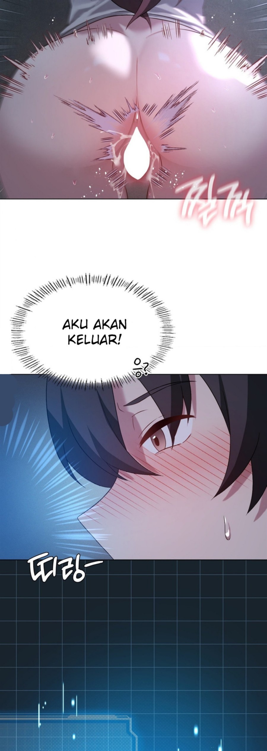 Level Up Until Satisfy Raw - Chapter 20 [photo 36] - MangaPorn