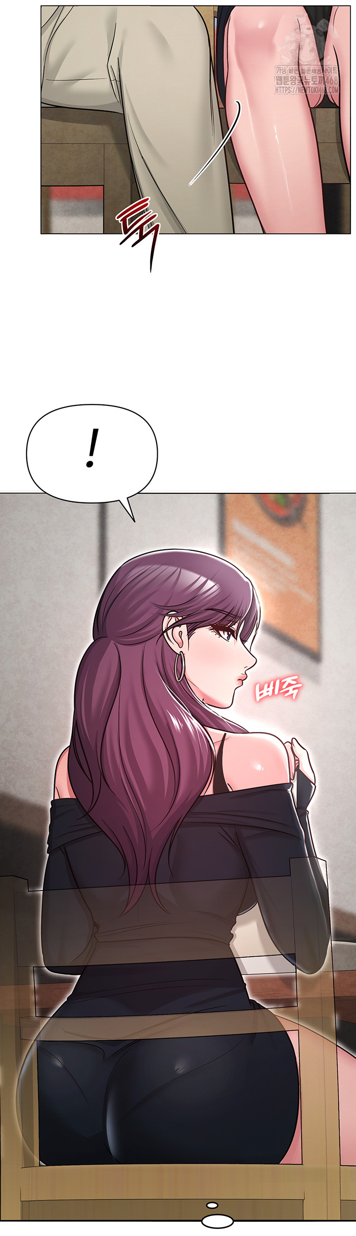 SNS Raw - Chapter 31 [photo 34] - MangaPorn