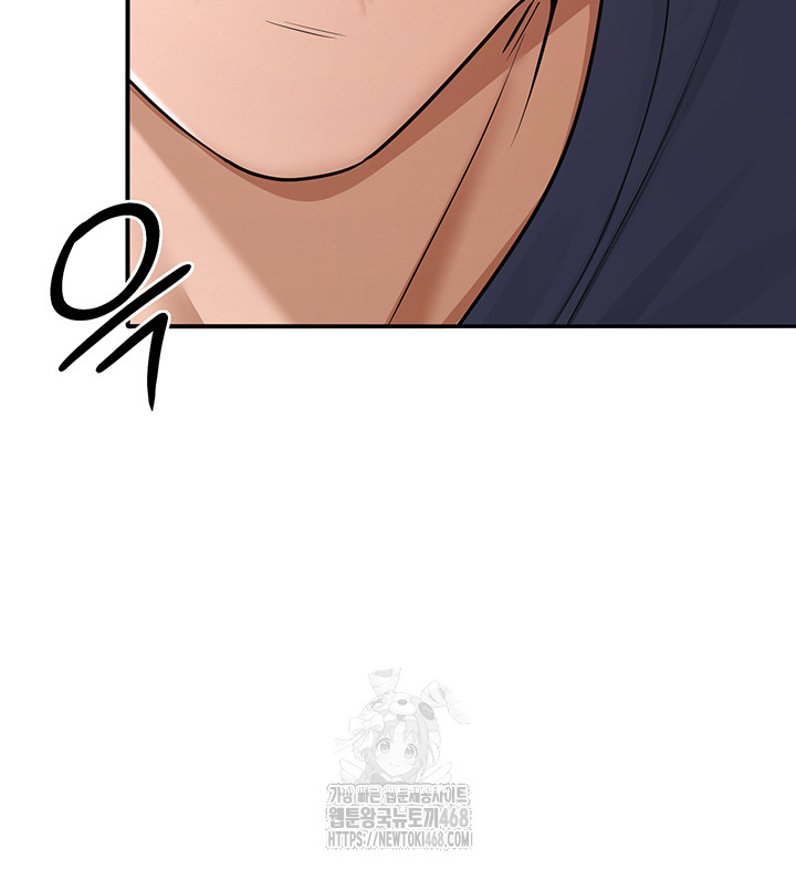 SNS Raw - Chapter 31 [photo 36] - MangaPorn