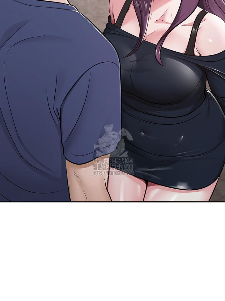 SNS Raw - Chapter 31 [photo 62] - MangaPorn