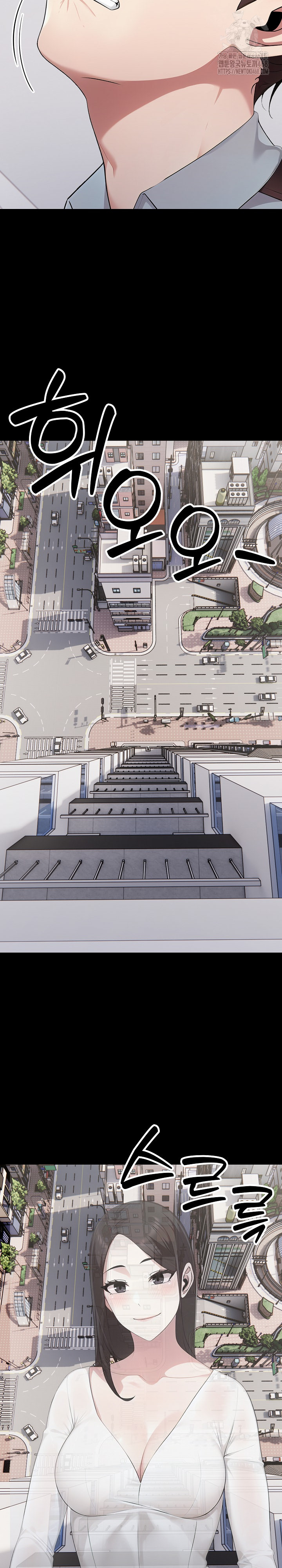 Married Woman Hunter Raw - Chapter 19 [photo 32] - MangaPorn