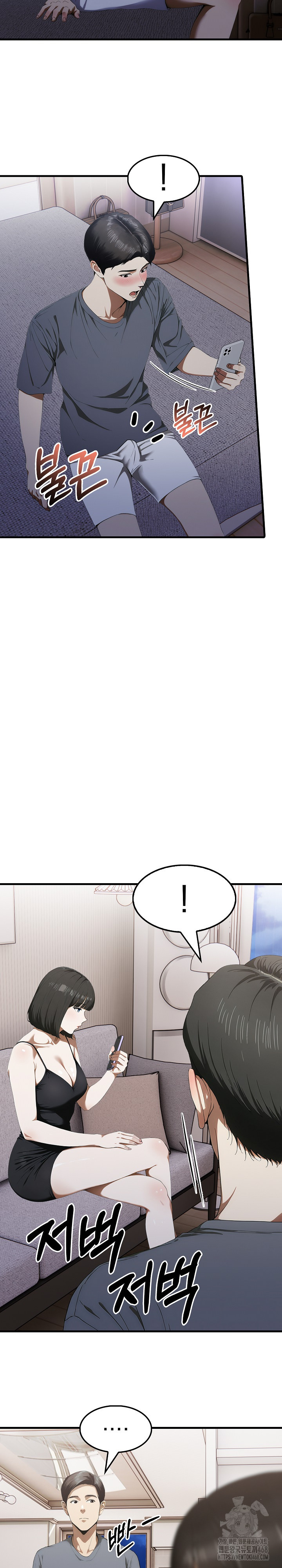 Secret Club of New Town Misses Raw - Chapter 13 [photo 4] - MangaPorn