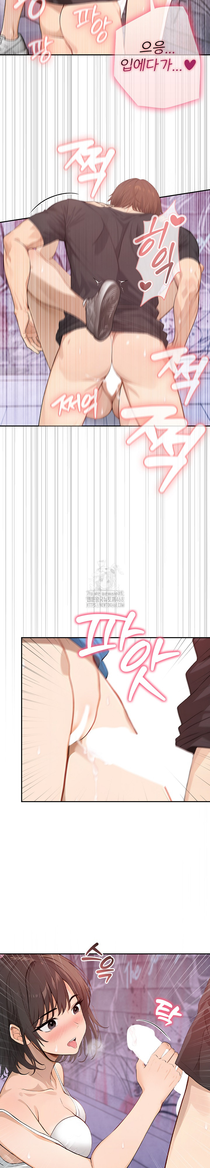 The Temptation of Local Married Women Raw - Chapter 8 [photo 12] - MangaPorn