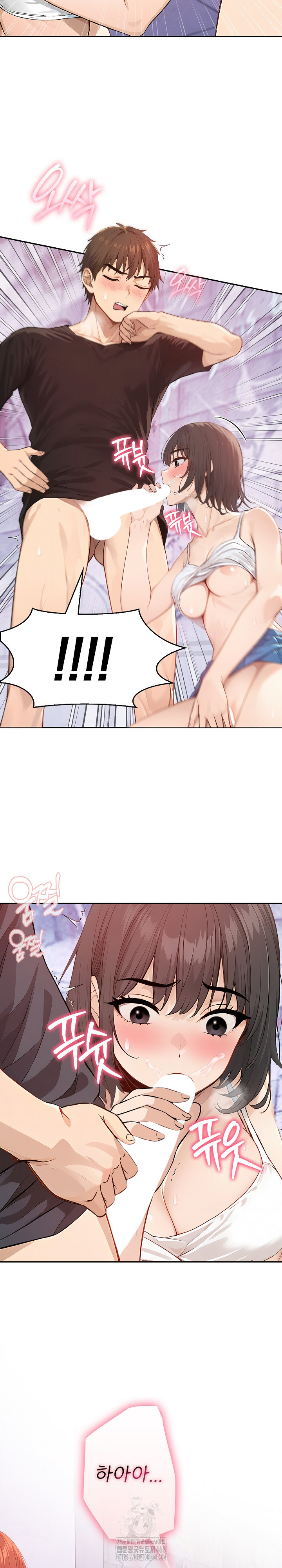 The Temptation of Local Married Women Raw - Chapter 8 [photo 13] - MangaPorn