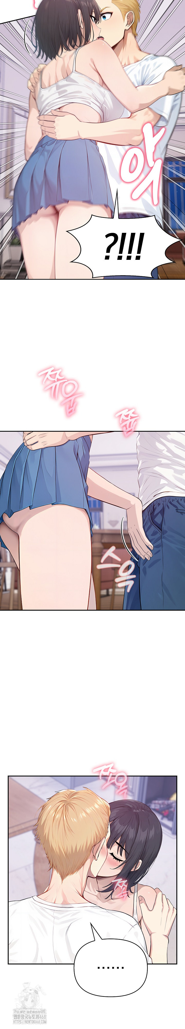 The Temptation of Local Married Women Raw - Chapter 8 [photo 22] - MangaPorn