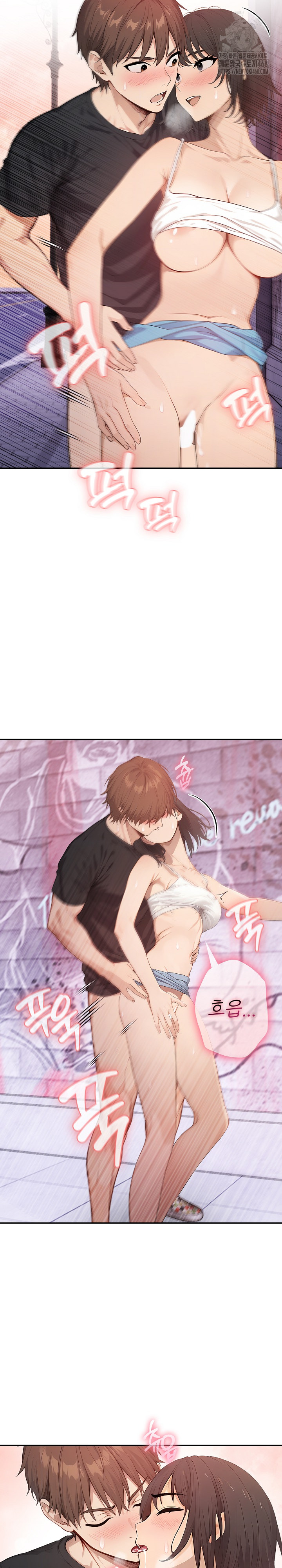 The Temptation of Local Married Women Raw - Chapter 8 [photo 7] - MangaPorn