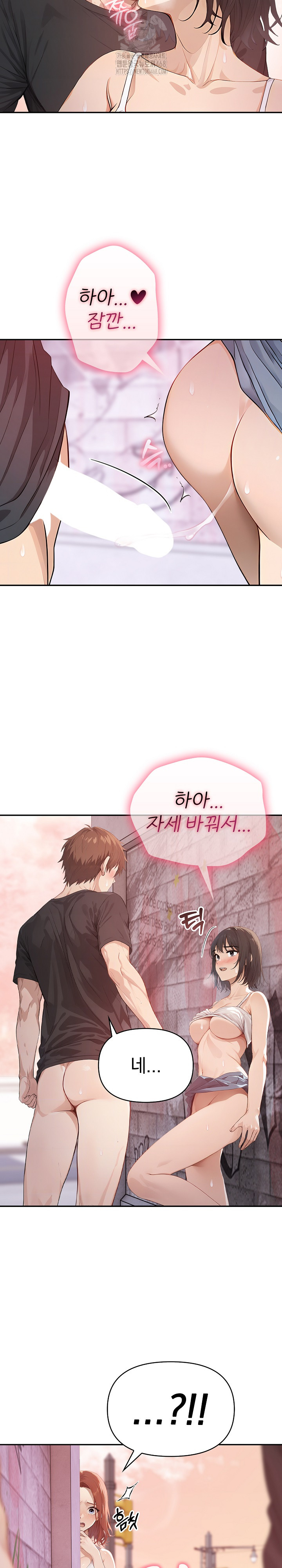 The Temptation of Local Married Women Raw - Chapter 8 [photo 8] - MangaPorn