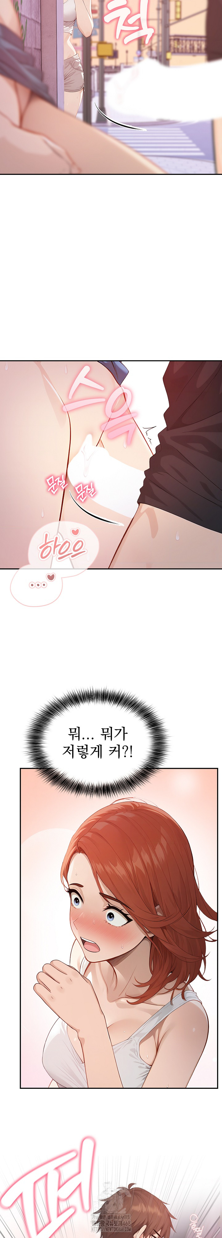 The Temptation of Local Married Women Raw - Chapter 8 [photo 9] - MangaPorn