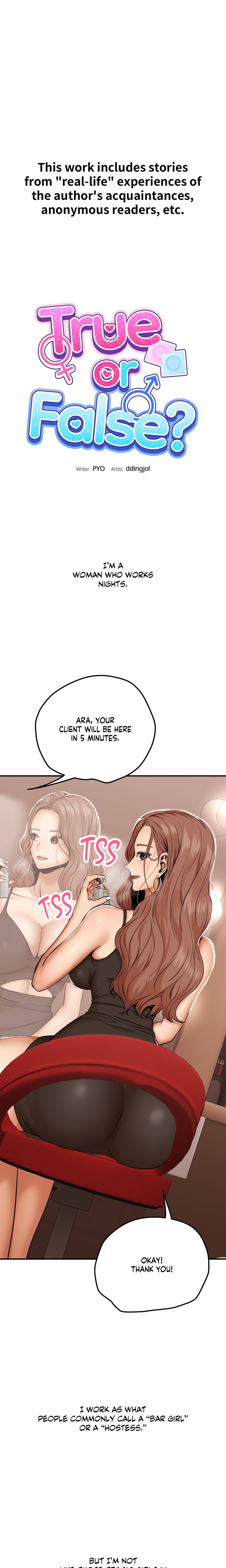 True or False? - Chapter 15 [photo 1] - MangaPorn