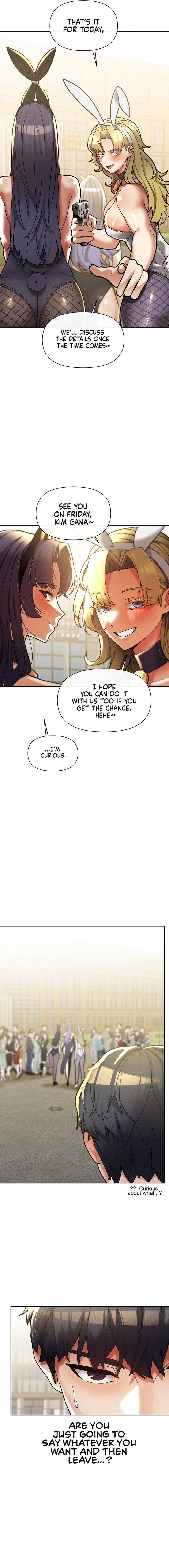 69 University - Chapter 26 [photo 17] - MangaPorn