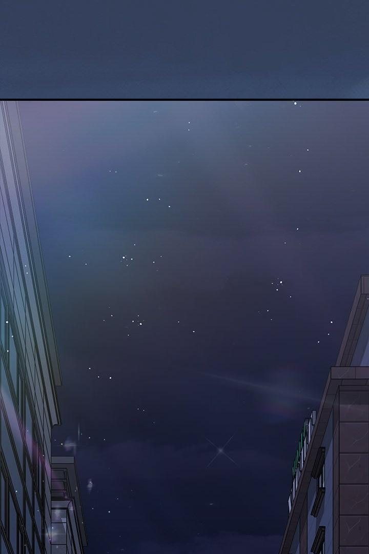 Office Shitbag Alert - Chapter 62 [photo 1] - MangaPorn