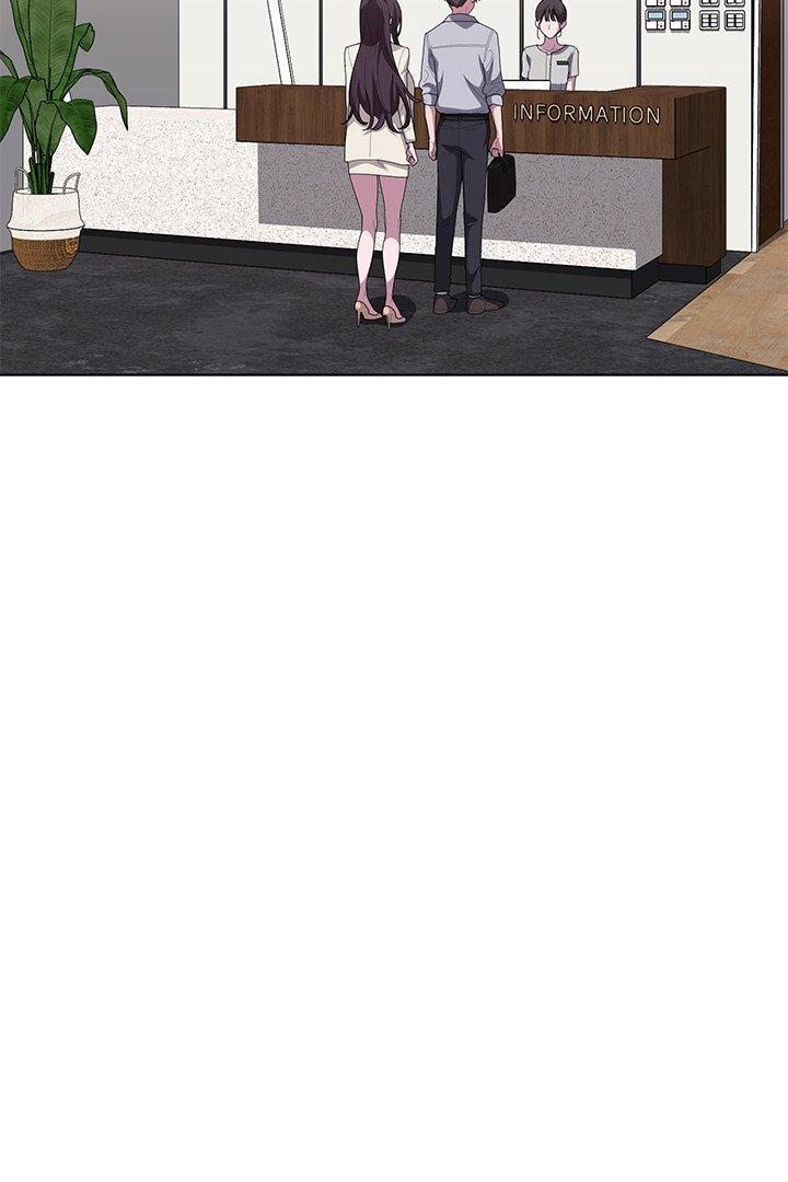 Office Shitbag Alert - Chapter 62 [photo 3] - MangaPorn