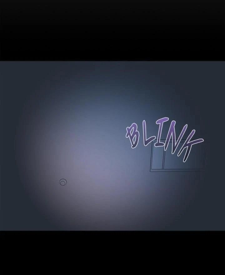 Office Shitbag Alert - Chapter 62 [photo 40] - MangaPorn