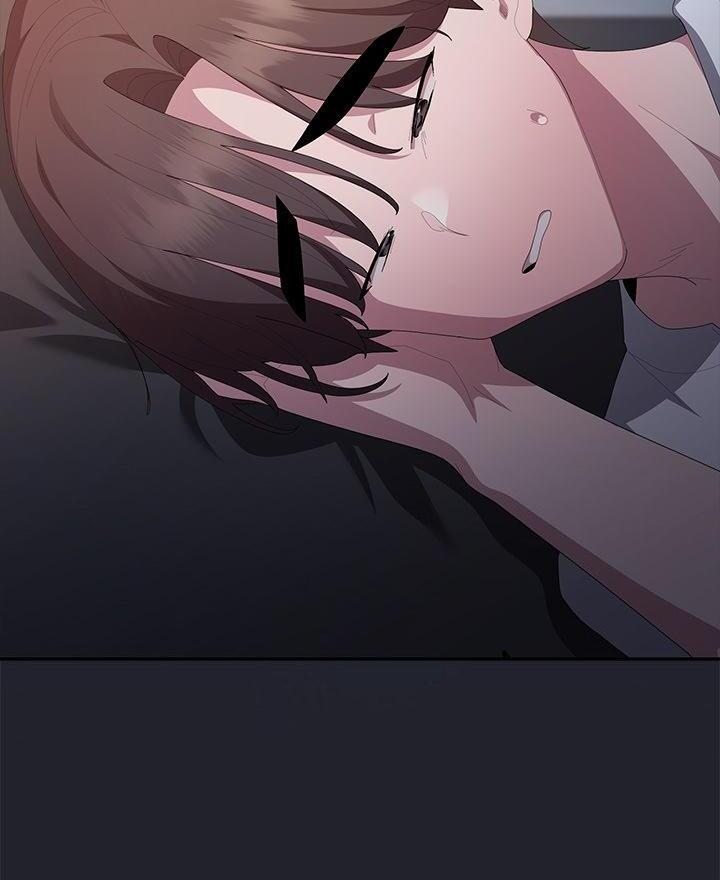 Office Shitbag Alert - Chapter 62 [photo 59] - MangaPorn