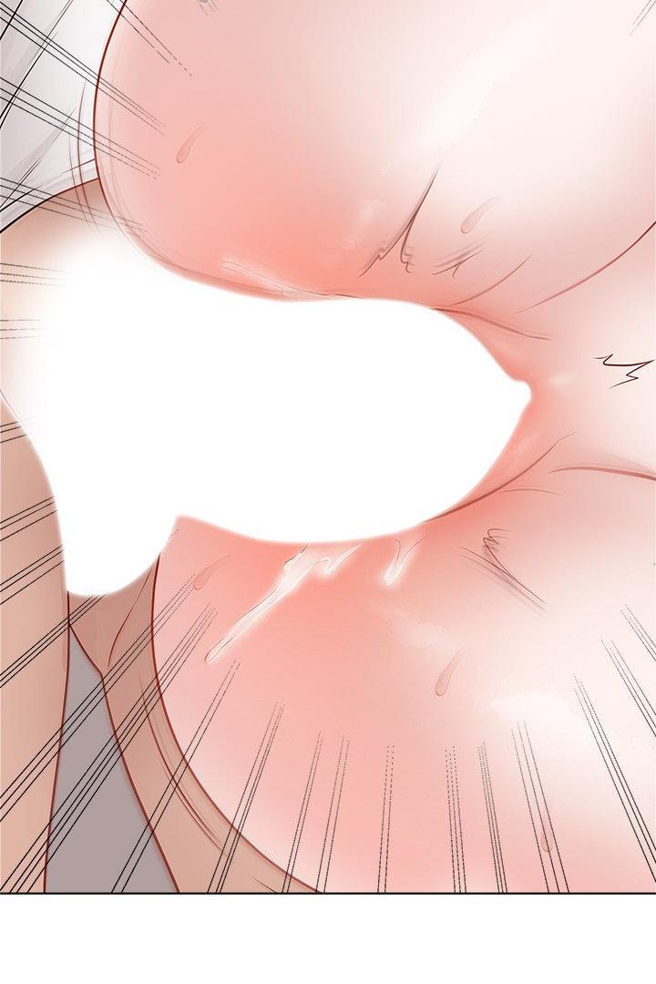 Signed, Sealed, Mistaken - Chapter 21 [photo 106] - MangaPorn