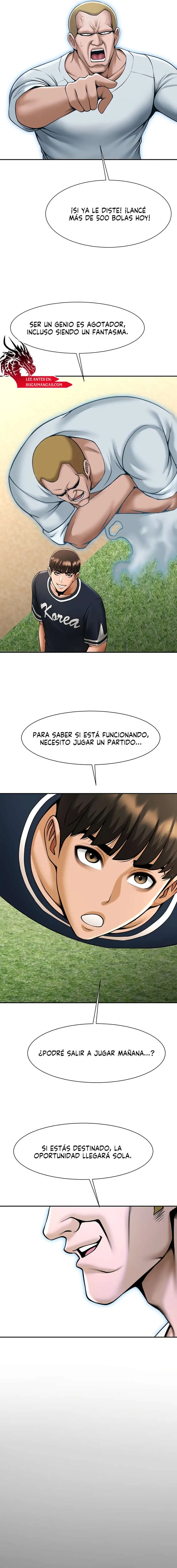 The Cheat Code Hitter Fucks Them All Raw - Chapter 87 [photo 17] - MangaPorn