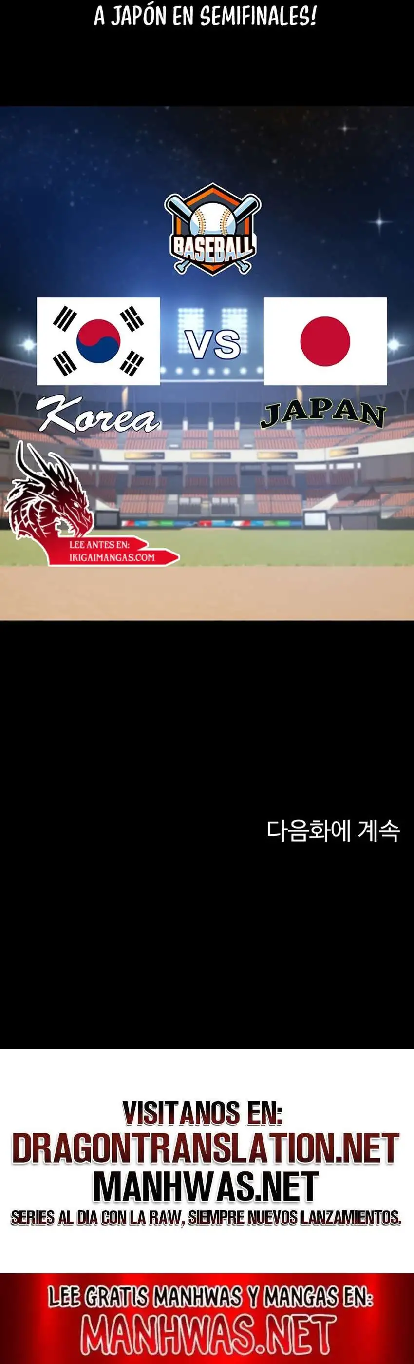 The Cheat Code Hitter Fucks Them All Raw - Chapter 87 [photo 19] - MangaPorn