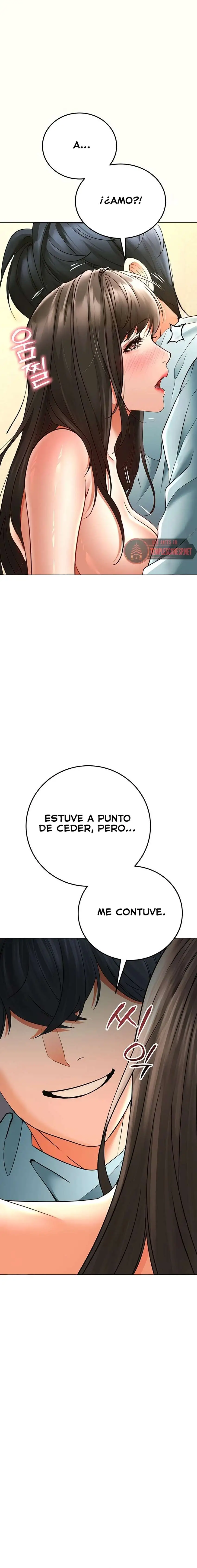 The Inheritor Raw - Chapter 9 [photo 14] - MangaPorn