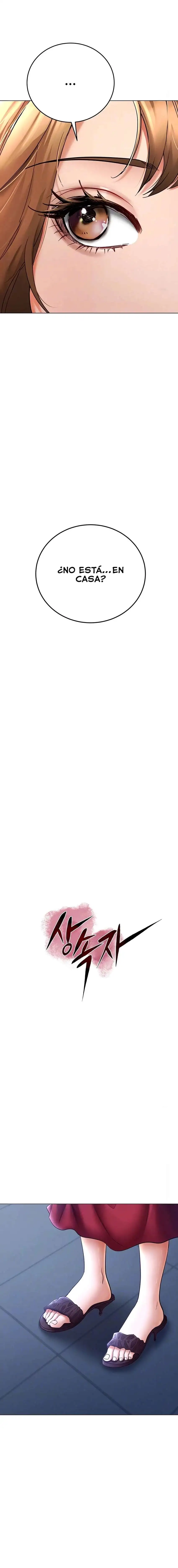 The Inheritor Raw - Chapter 9 [photo 3] - MangaPorn