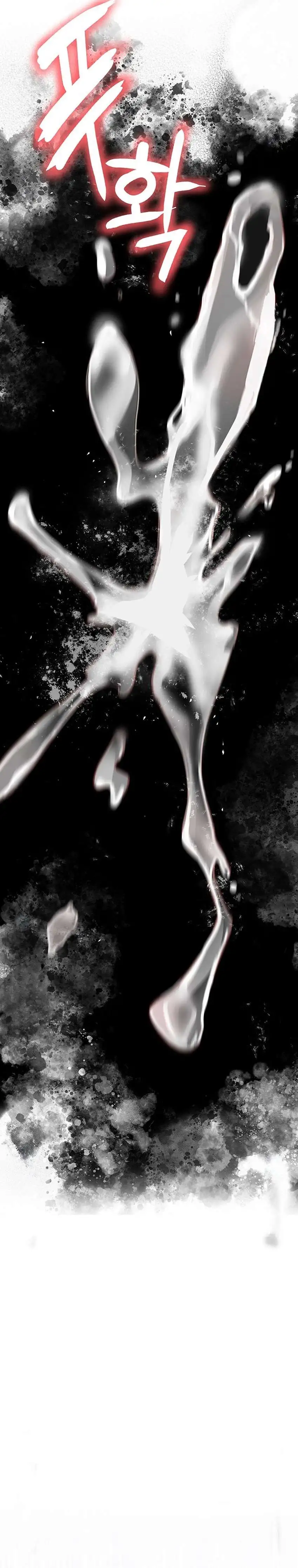 The Inheritor Raw - Chapter 9 [photo 38] - MangaPorn