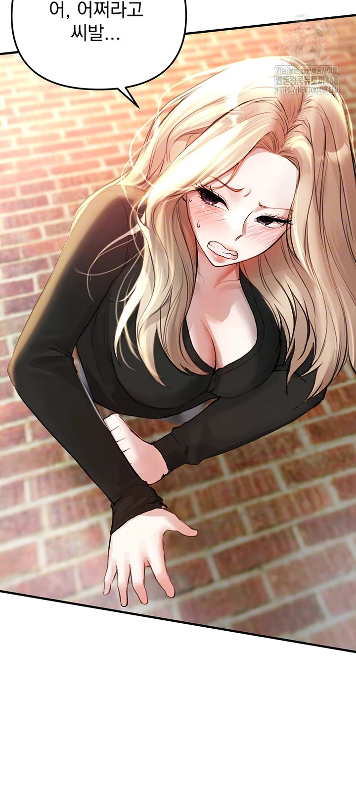 Beautiful Days Raw - Chapter 39 [photo 12] - MangaPorn