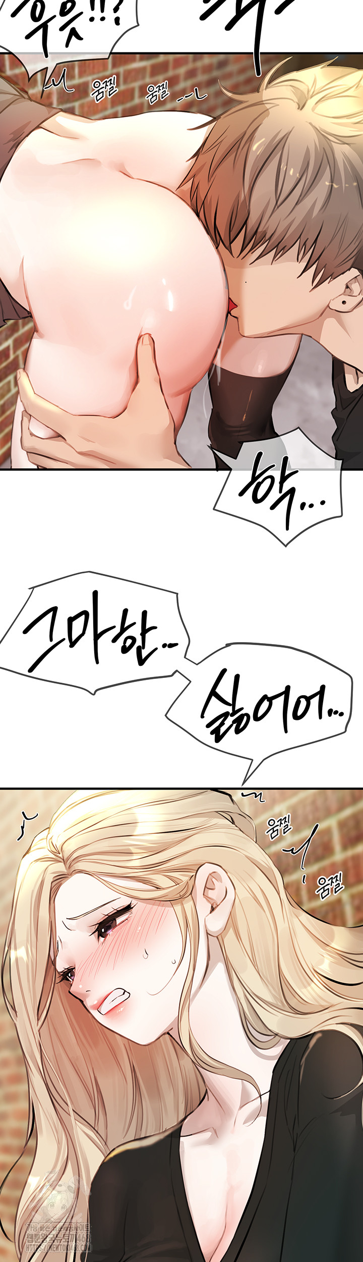 Beautiful Days Raw - Chapter 39 [photo 31] - MangaPorn