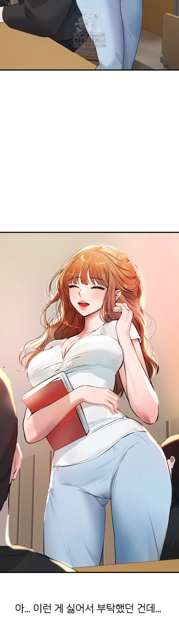 Beautiful Days Raw - Chapter 39 [photo 8] - MangaPorn