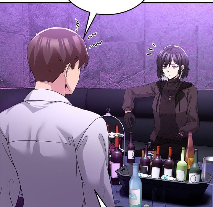 No Men Allowed - Chapter 17 [photo 125] - MangaPorn