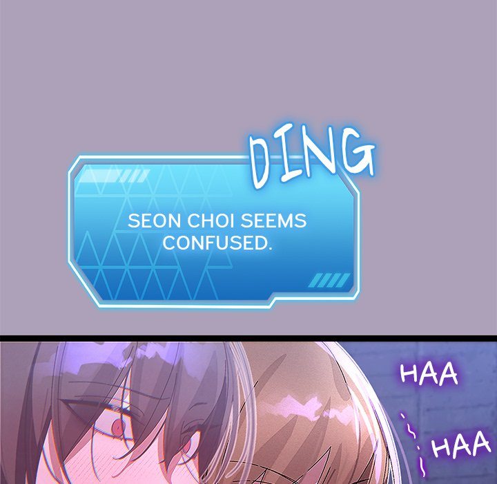 From Weakling to Nemesis - Chapter 24 [photo 121] - MangaPorn